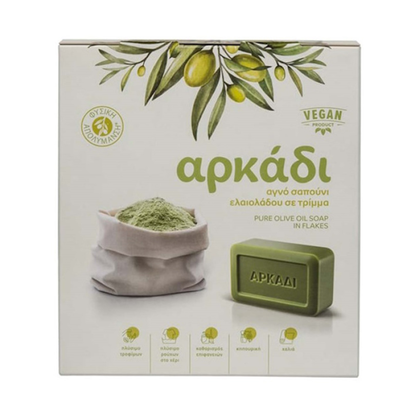 ARKADI PURE OLIVE OIL SOAP IN FLAKES 500gr