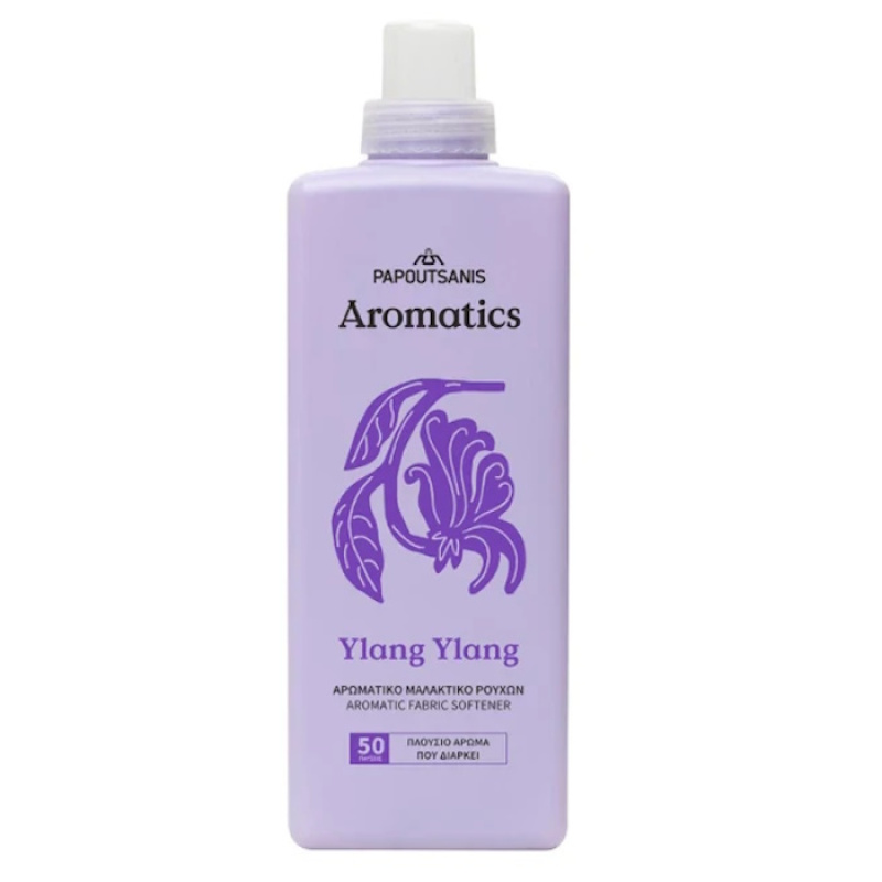 PAPOUTSANIS AROMATIC  CONCENTRATED FABRIC SOFTENER YLANG YLANG 1L