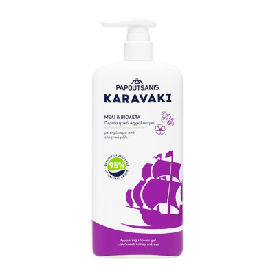 KARAVAKI SHOWER GEL with HONEY & VIOLET 750ml