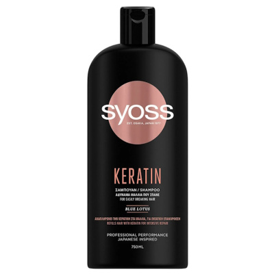 SYOSS KERATIN SHAMPOO 750ml