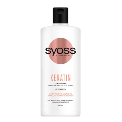 SYOSS CONDITIONER KERATIN 440ml