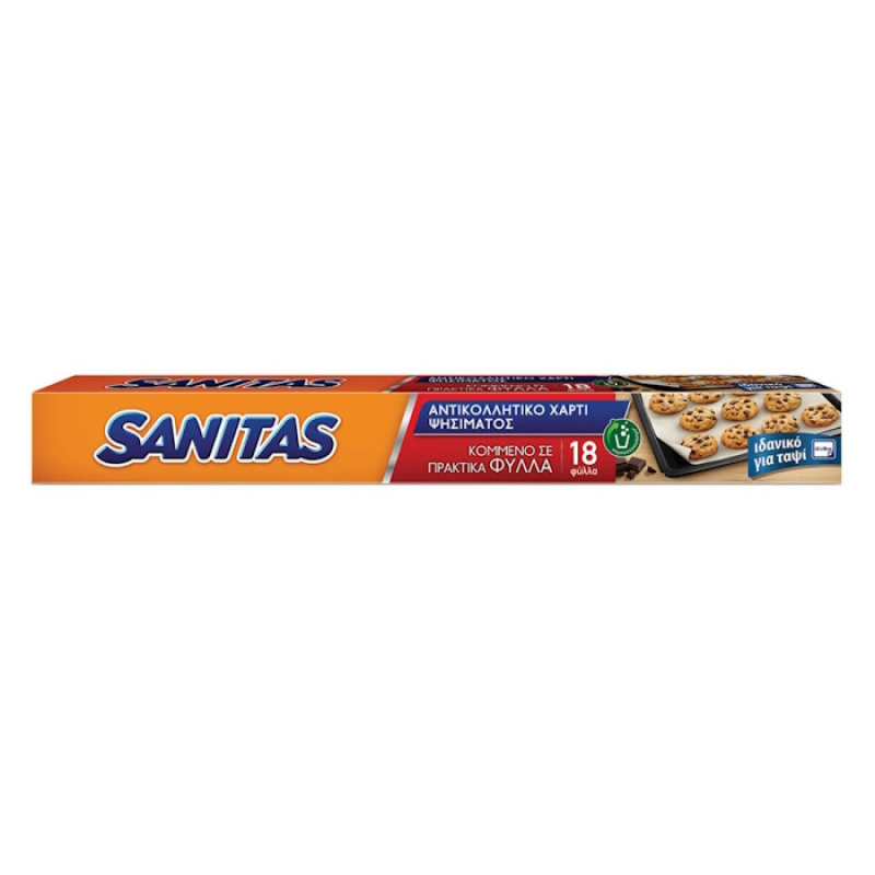 SANITAS PRE-CUT NON-STICK BAKE PAPER 18pcs