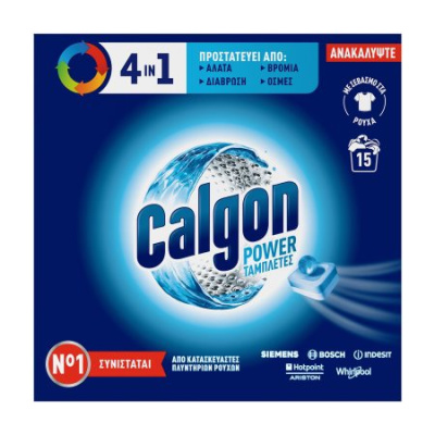 CALGON POWERBALL TABLETS WATER SOFTENER 15pcs