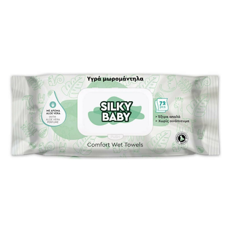 SILKY BABY ALOE VERA WIPES 72pcs