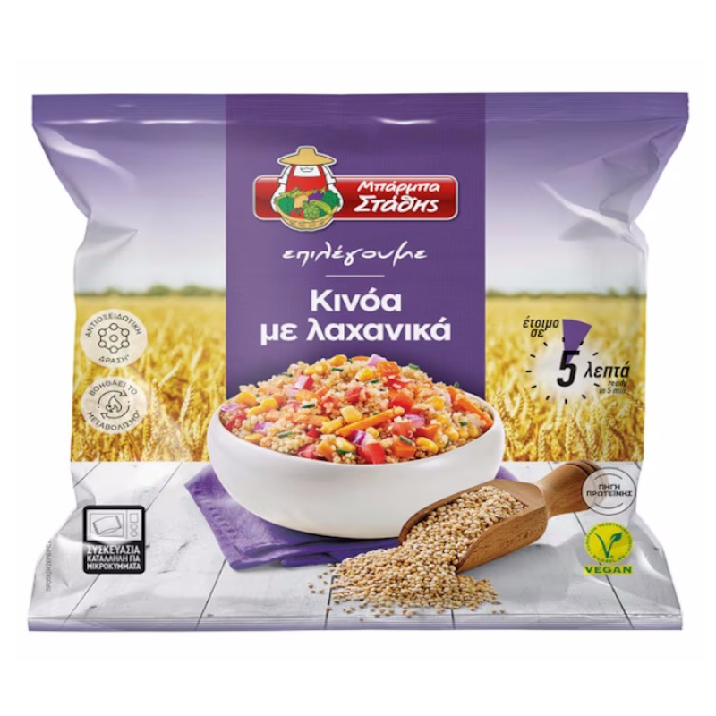 BARBA STATHIS QUINOA WITH VEGETABLES 400gr