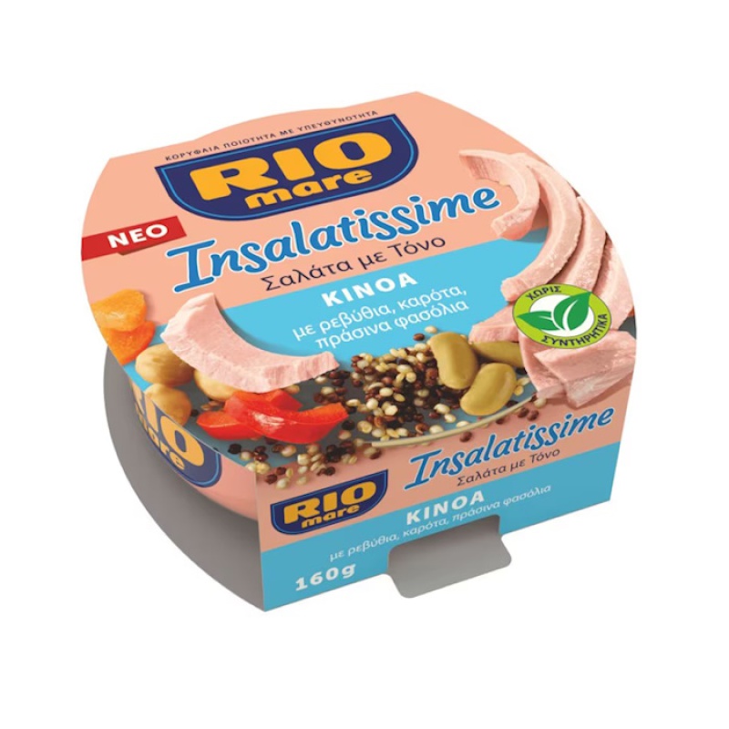 RIO MARE INSTALATISSIME QUINOA TUNA SALAD 160gr