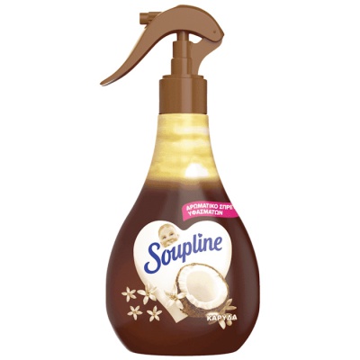 SOUPLINE AROMATIC FABRIC SPRAY COCONUT 300ml