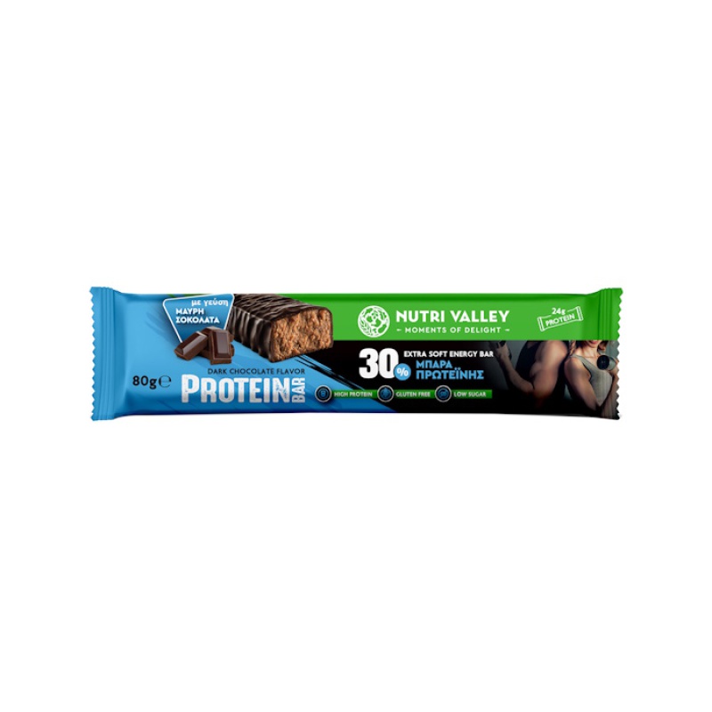 NUTRI VALLEY PROTEIN BARS DARK CHOCOLATE 80gr