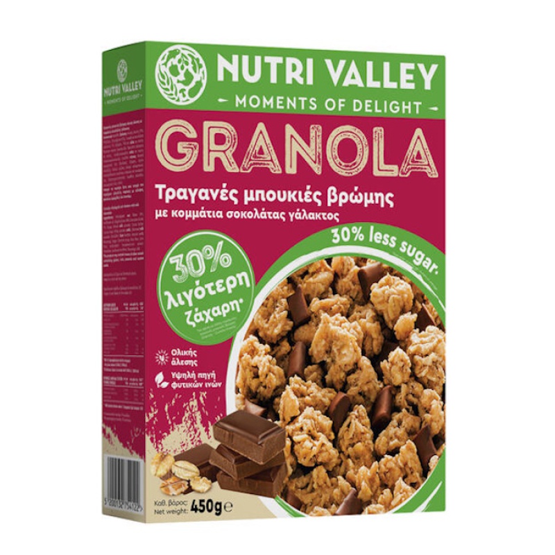 NUTRI VALLEY GRANOLA WHOLEGRAIN OAT & MILK CHOCOLATE 450gr