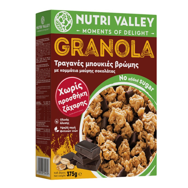 NUTRI VALLEY GRANOLA WHOLEGRAIN OAT & DARK CHOCOLATE NO ADDED SUGAR 375gr