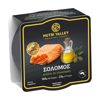 NUTRI VALLEY SALMON FILLET IN OLIVE OIL 160gr