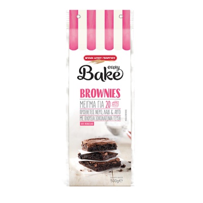 AGIOU GEORGIOU EASY BAKE BROWNIES MIX 500gr