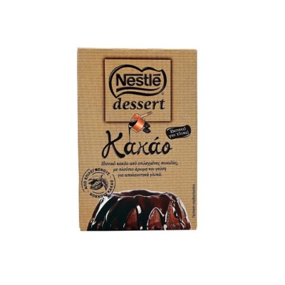 NESTLE DESSERT COCOA 75gr