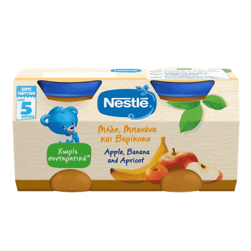 NESTLE APPLE BANANA and APRICOT 2pcs 250gr