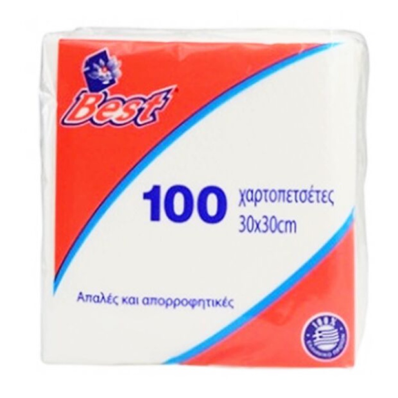 BEST Χαρτοπετσέτες 30X30 100τεμ. 153gr