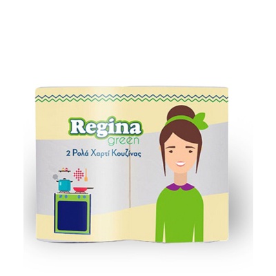REGINA Green Ρολό Κουζίνας 2τεμ.