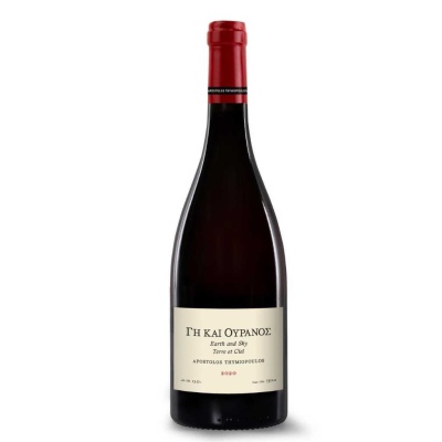 ΘΥΜΙΟΠΟΥΛΟΣ Γη & Ουρανός Ξινόμαυρο 2022 Magnum 13,5% VOL 1500ML