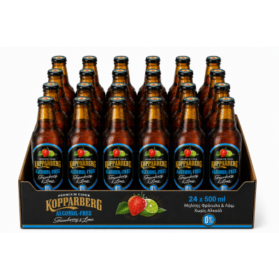 KOPPARBERG Μηλίτης Φράουλα & Λάιμ Χωρίς Αλκοόλ 24x500ml